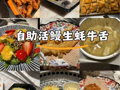 -火炉火自助餐(西直门凯德MALL店)