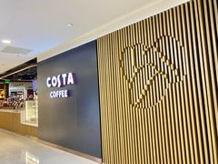 -COSTA COFFEE(恒基名人购物中心店)