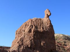 -冰沟丹霞旅游景区