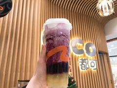 -CoCo都可(燕郊永旺店)