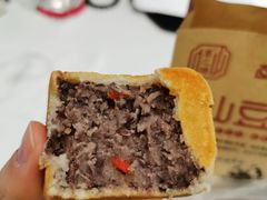 -栗记麦香坊·草之楼仙豆糕(东直门店)