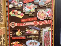 -二丁目食堂(铁西万象汇店)