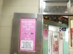 -北京医院