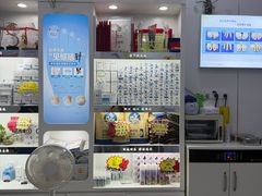 -世龙世家·灰指甲·甲沟炎·嵌甲矫正(双楠店)