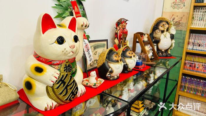 古都梅按摩足浴(世界广场店)图片