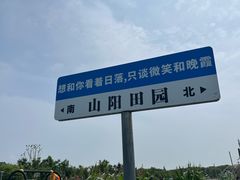 -MUSEO COFFEE咖啡博物馆