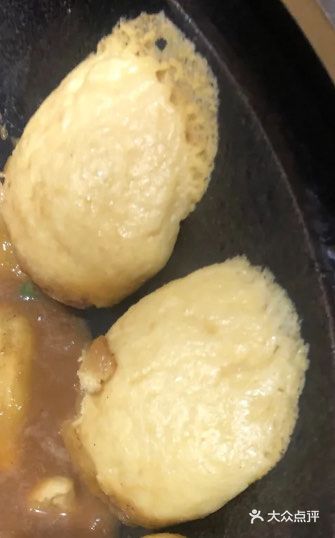 一辰东北地锅炖