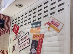 -刘百味粉馆(五一华府店)
