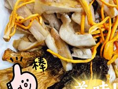 -八木轩·寻味大理白族民俗餐厅(文献路店)