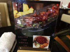 -杭州和达希尔顿逸林酒店·和园中餐厅-杭帮菜名店