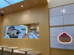 大堂-伏小桃(茂业天地店)