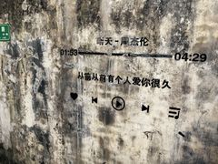 -鼓浪屿