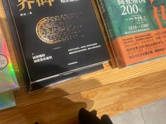 -百新书局(尚悦湾店)