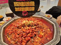 -一味一诚•鲜嫩烤鱼(昌平悦荟店)