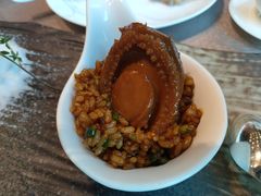 鲍鱼饭-广州文华东方酒店·江-由辉师傅主理