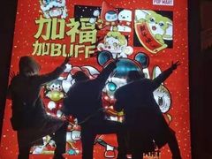-中粮·祥云小镇