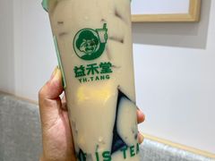 -益禾堂(南坪亿象城店)