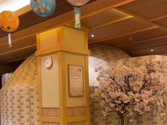 -极乐汤(川沙店)