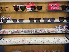 -优医视平价眼镜蔡司依视路折扣工厂店(德胜门店)