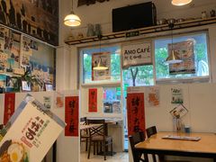 -阿殳咖啡(水围村店)