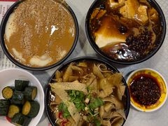 -狗不理(水上北路旗舰店)