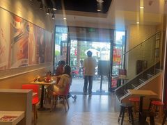 -永和大王(花好园店)