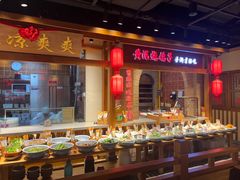 -鸽子窝(黄村店)