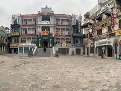 -横店广州街·香港街