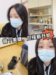 -无漾·美学科技美肤馆