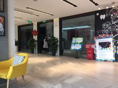 -同步齿科·数字化正畸种植口腔中心(珠海店)