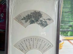 -宸宸画框裱画配框工厂店(莘庄店)