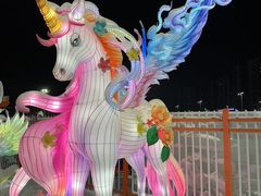 -沈阳奥体冰雪嘉年华