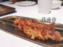 -西域阿里马新疆菜·清真(桂花路店)