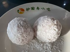 -护国寺小吃店(阜成门桥店)