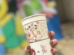-茶颜悦色(重庆英利大融城LG层店)