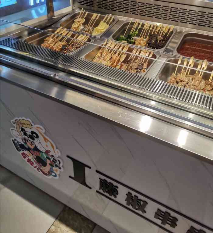 梁小小·藤椒串串(环球银泰店)-"想吃肉想吃辣 就撸了个串 95 买了