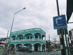 -普吉镇