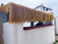 -清漾毛氏文化村