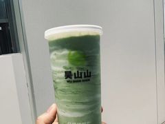 -吴山山·椰子酸奶(天河南店)