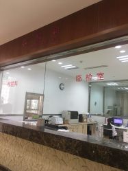 -艾博尔医院