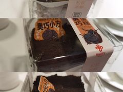 -绿姿鲜奶烘焙(新城花园店)