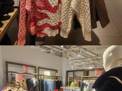 -URBAN REVIVO(北京斯普瑞斯奥特莱斯店)