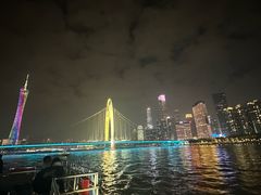-珠江夜游广州塔·中大码头