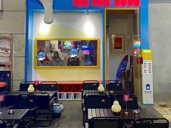 -杭桃里(万象城店)