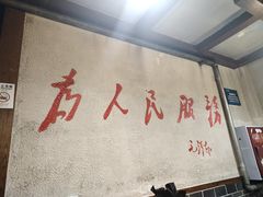 -小厨食堂(黄田坝店)