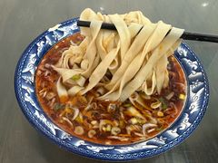 -晓菊梆梆面