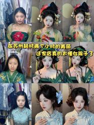 -苏州窝边小草摄影·汉服妆造跟拍(拙政园店)