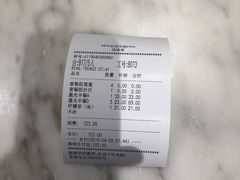 -翠華餐廳(浦东机场T1店)