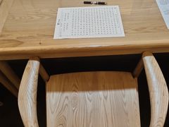 -香积寺