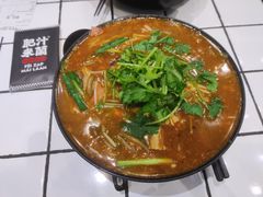 -肥汁米蘭香港米线(长宁来福士店)